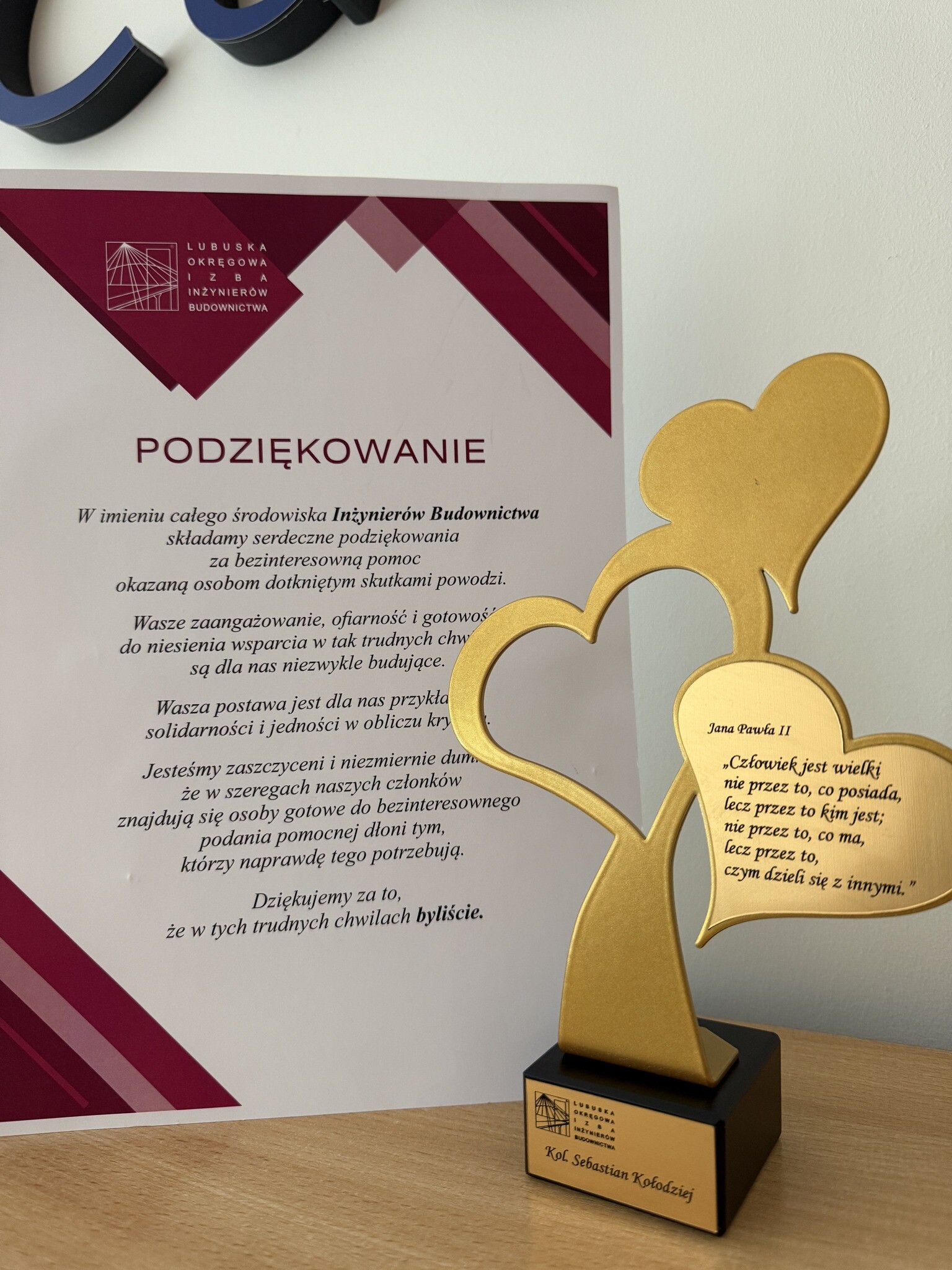 Podziękowanie